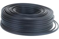 ВВГ п нг-LS 3 х 2,5 ( 100м) черн. ГОСТ