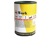 Бумага наждачная inWork в рулоне 5 м, ширина 115 мм, Р320